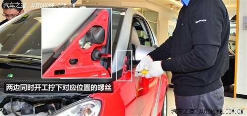 汽车之家 smart smart fortwo 09款 1.0 MHD 硬顶 标准版