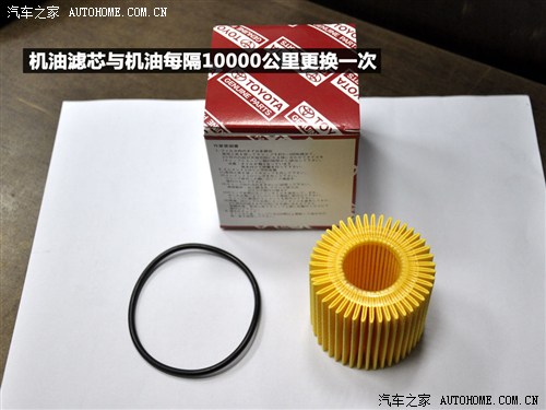 雷克萨斯 雷克萨斯 雷克萨斯CT 2012款 CT200h 豪华版