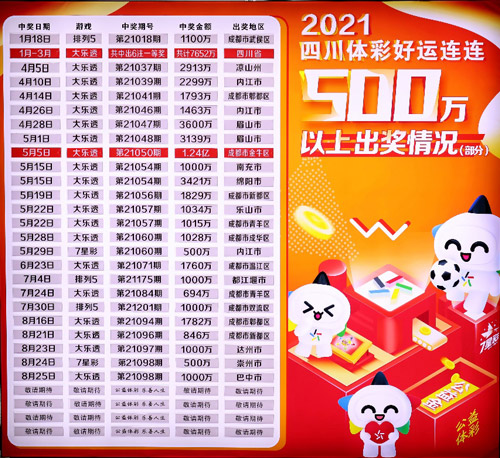 sc404.jpg