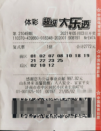 B12.jpg