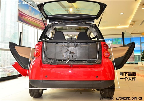 汽车之家 smart smart fortwo 09款 1.0 MHD 硬顶 标准版