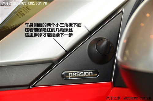 汽车之家 smart smart fortwo 09款 1.0 MHD 硬顶 标准版