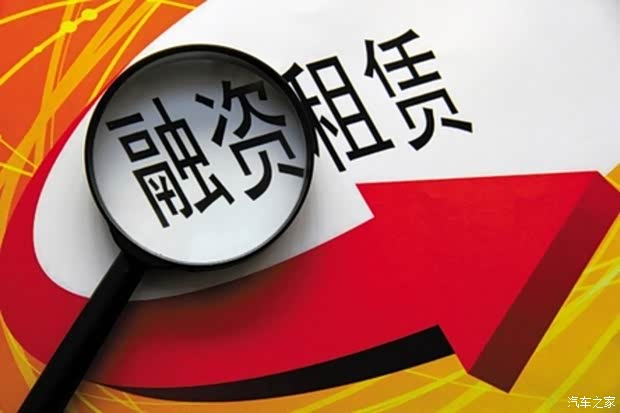 汽车之家