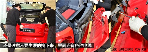 汽车之家 smart smart fortwo 09款 1.0 MHD 硬顶 标准版