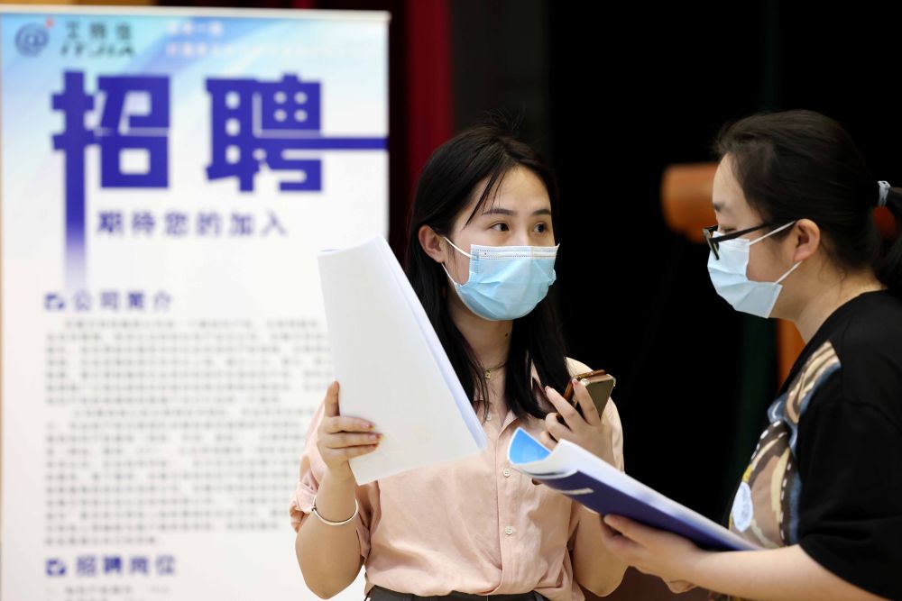 2022防疫关切事|当前疫情形势如何？如何保障大学生就业与返乡？&hellip;&hellip;权威回应来了