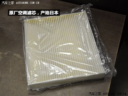 雷克萨斯 雷克萨斯 雷克萨斯CT 2012款 CT200h 豪华版