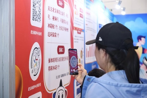 图片 4.png
