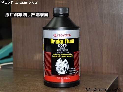 雷克萨斯 雷克萨斯 雷克萨斯CT 2012款 CT200h 豪华版