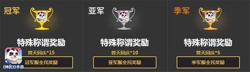 abg欧博app官网引领全新数字娱乐时代，探索无限精彩