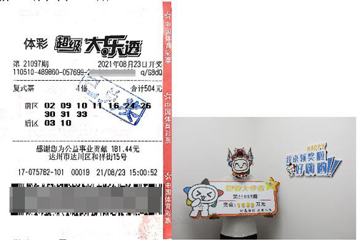 sc403.jpg