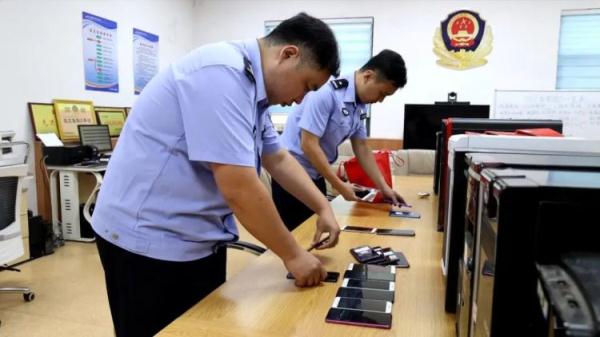 涉案16亿，6个网络赌博淫秽色情表演直播间被查！