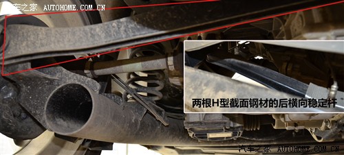 汽车之家 smart smart fortwo 09款 1.0 MHD 硬顶 标准版