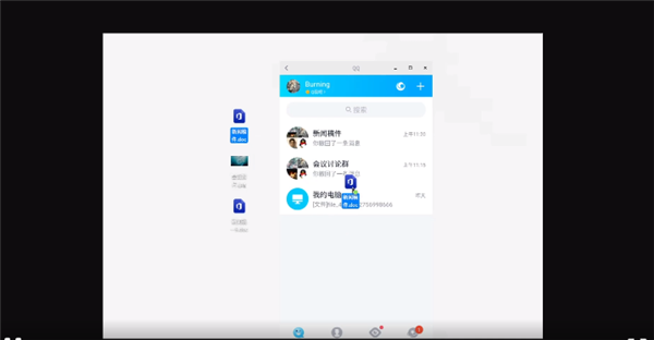 统信UOS完全兼容安卓APP：电脑秒变手机