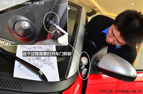 汽车之家 smart smart fortwo 09款 1.0 MHD 硬顶 标准版
