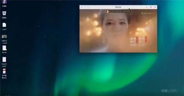 统信UOS完全兼容安卓APP：电脑秒变手机