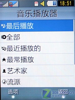 万元双模双待双屏机 三星W699全球首测 
