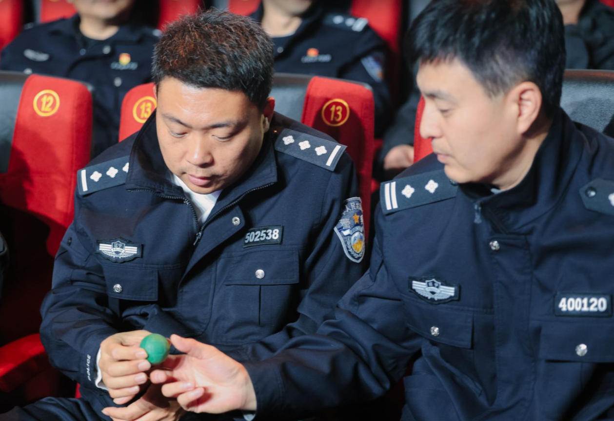 图片 3.png