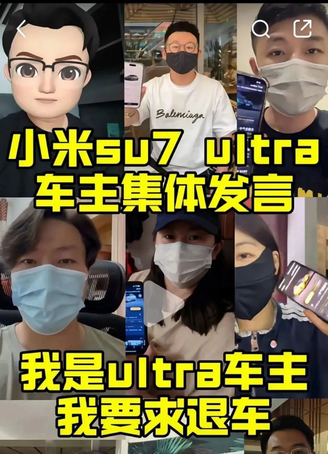 （图片来源网络）