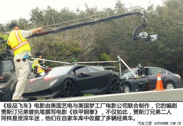 汽车之家