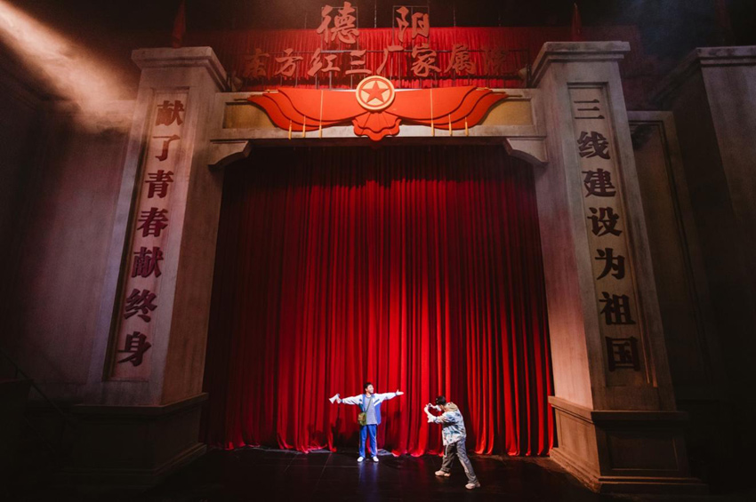 沉浸式环境戏剧《重逢街1958》。启明东方星聚城供图