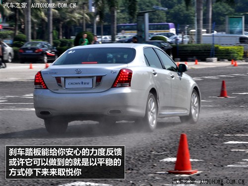 丰田 一汽丰田 皇冠 2010款 V6 3.0 Royal 真皮版